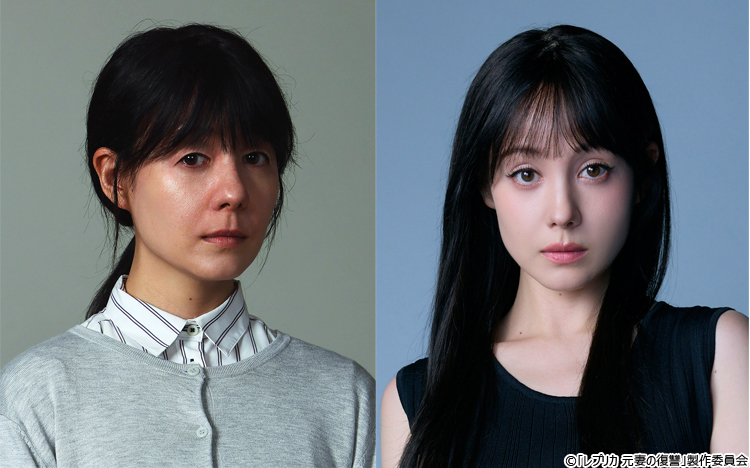 整形し、別人になって復讐する主人公は…トリンドル玲奈！「レプリカ 元