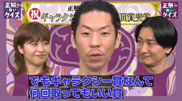 記事画像