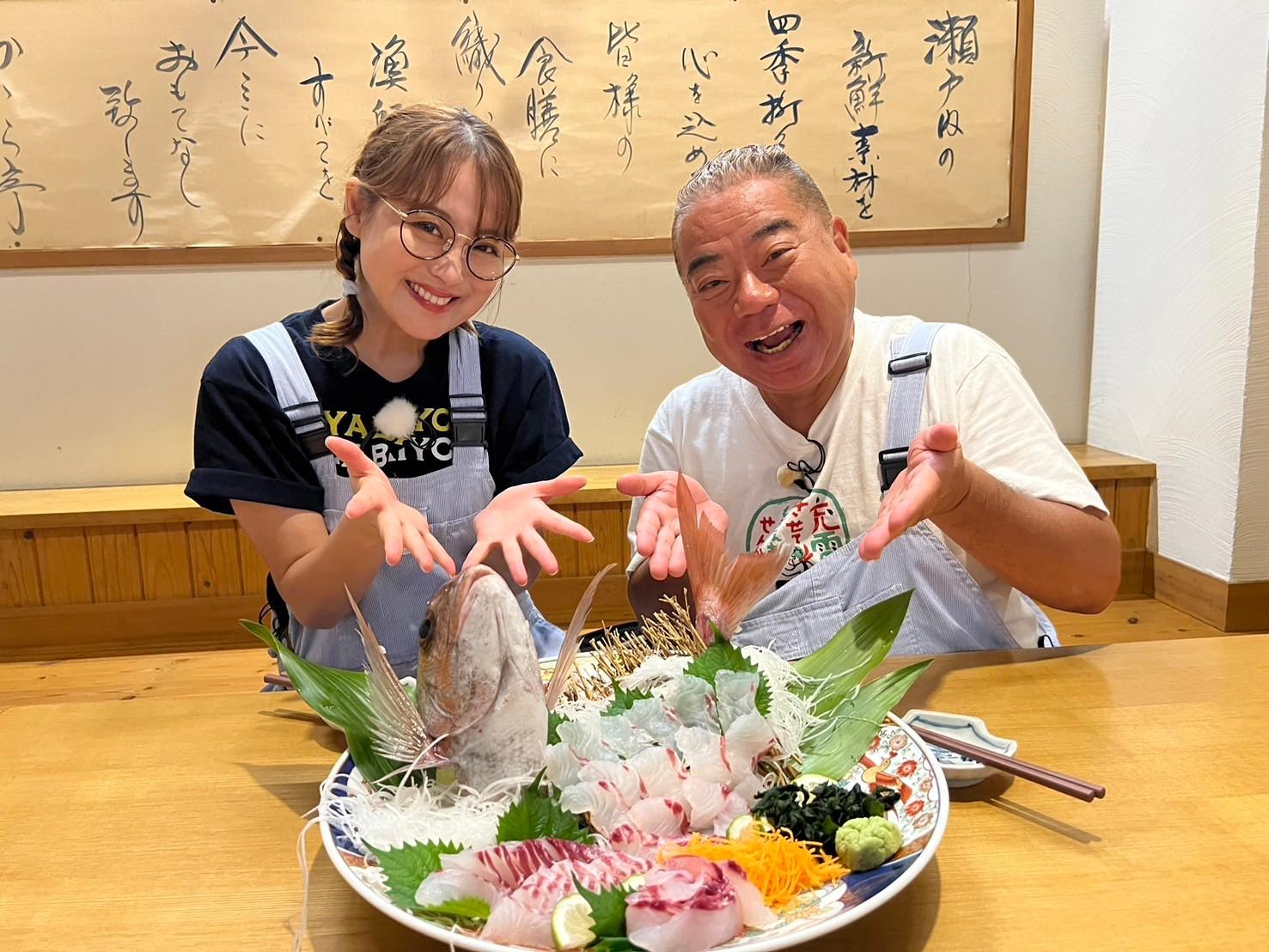 瀬戸内海＜島めぐり＞120キロ！鈴木奈々＆石原良純が大はしゃぎ