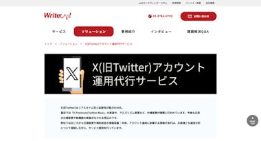 【同時購入100円引き】オファー下さいアカウントです スペシャルオファー2025年7月