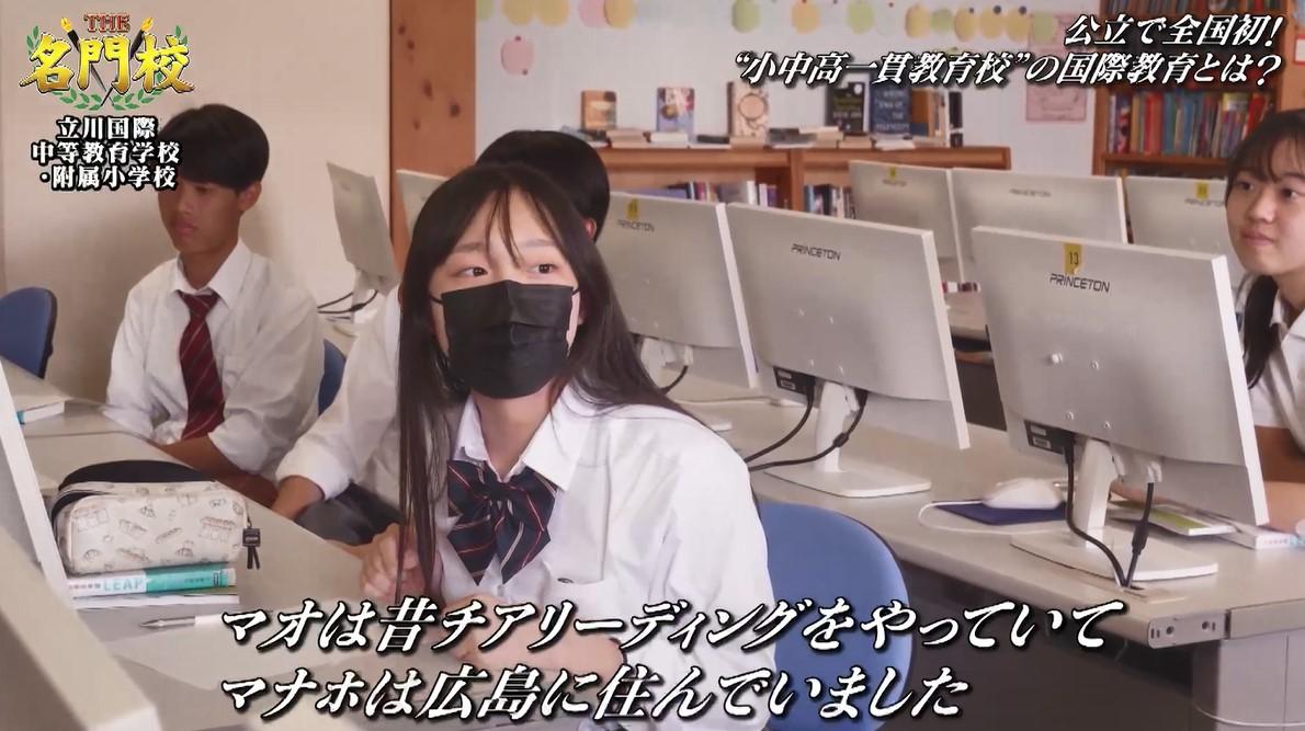 【中古】 高校生のための校内放送ハンドブック １/日本放送教育協会/全国放送教育研究会連盟 D0005150063_00000_S_005.jpg