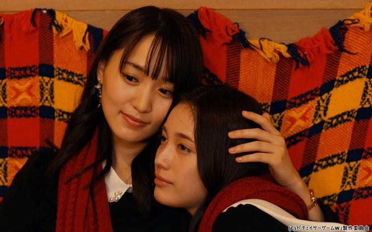 チェイサーゲームWブロマイドセット2種　菅井友香　中村ゆりか チェイサーゲームWブロマイドセット2種 菅井友香 中村ゆりか