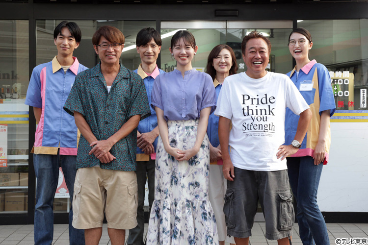 三村さんのツッコミが最高！」「モヤさま」×こねこフィルム ショート