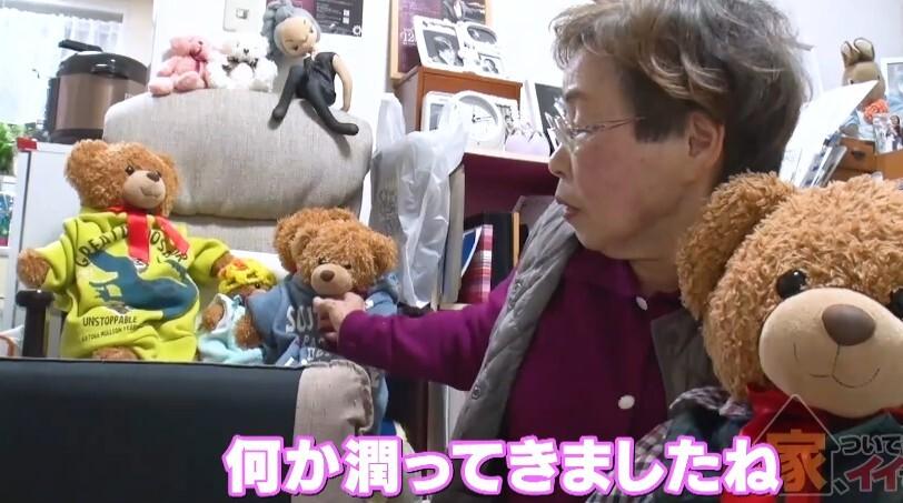 くまちゃんを連れ歩く78歳「変と言われても私にとっては可愛い