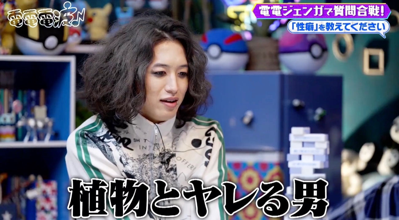 あのちゃん、貯金についてぶっちゃけ！？キタニタツヤはレアすぎる性癖