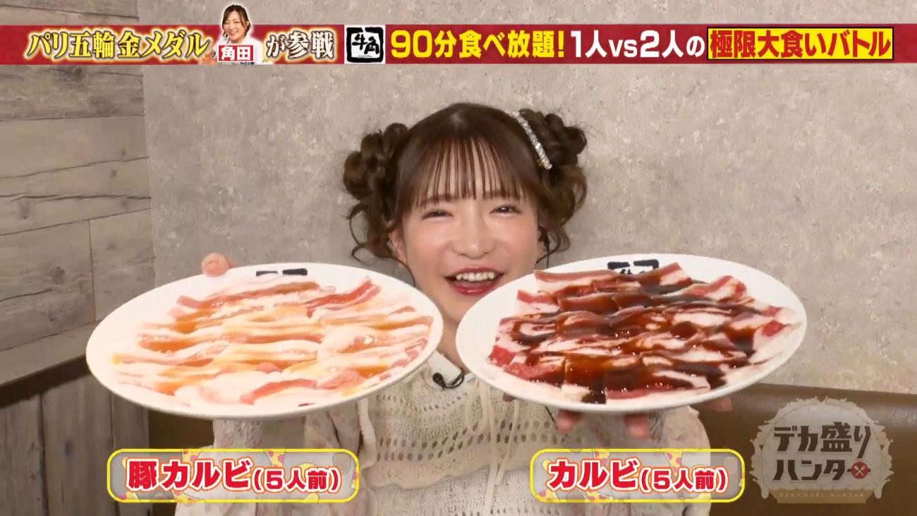 もえあずが「牛角」90分食べ放題で爆食！今すぐマネできるトッピング