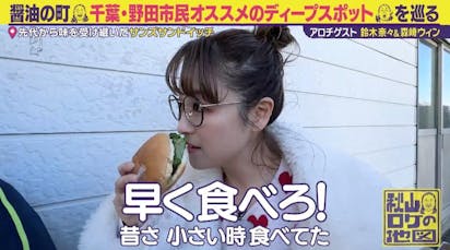 鈴木奈々アイコラ画像 