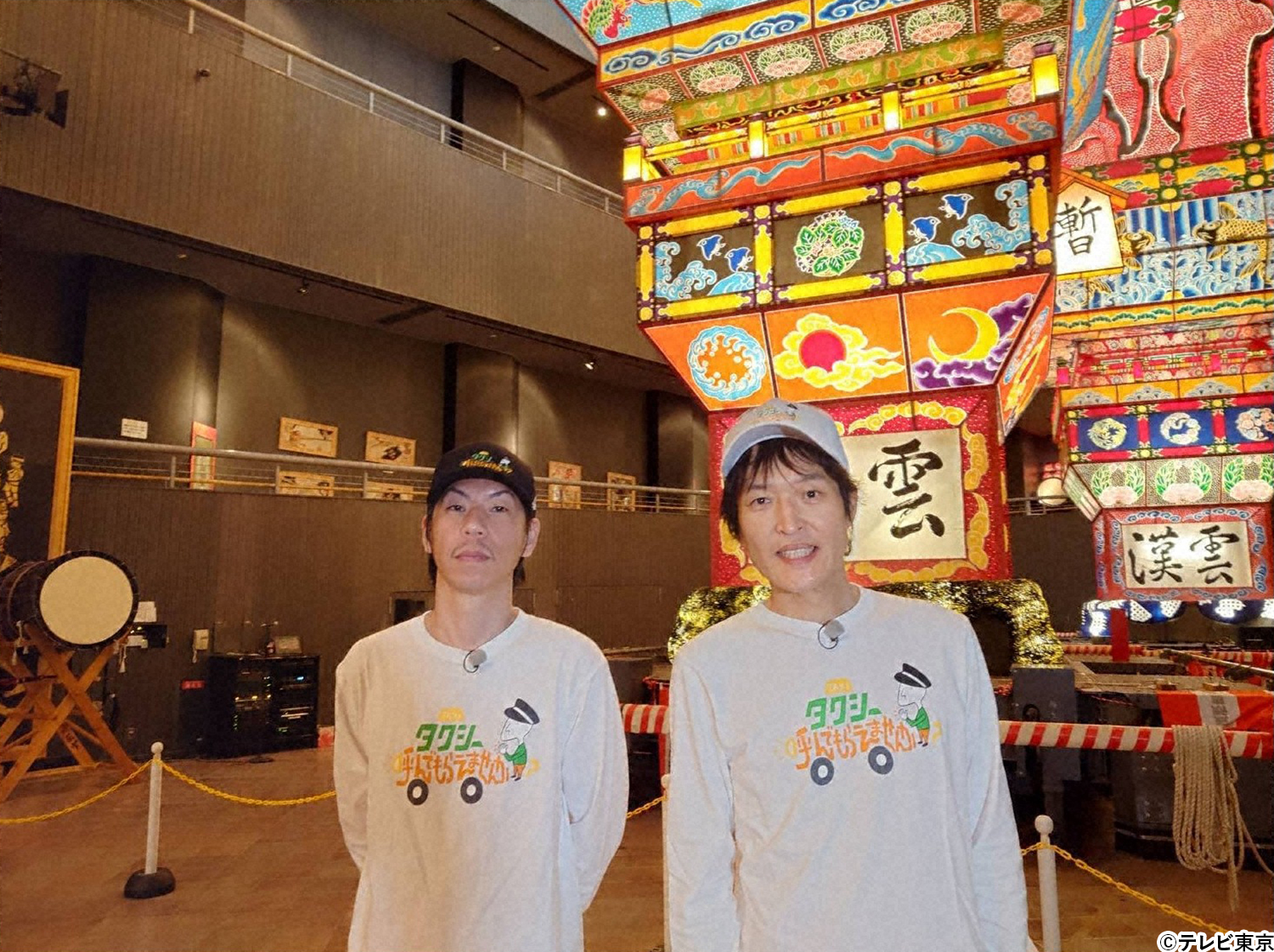 無料配信】青森津軽半島から岩手安比高原へ！極上ホルモン＆滝見の露天