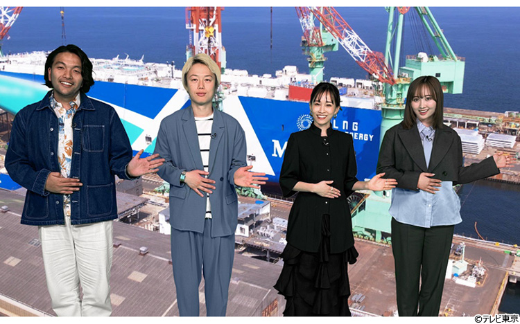 専用他の方発送×【夕暮れの船着場】豪華額装 オズレポーターズが福岡発ー釜山2泊3日で体験！イタリア客船で行く
