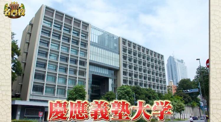 慶応義塾「三田会」の全貌！ 国内に約800、海外に70以上の拠点を持つ