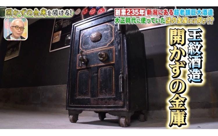 34601db3fc3a73d38cb8cb020c08.