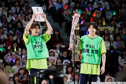 悔しさで号泣後に感動の涙…世代別チームで白熱バトル「EBiDAN大運動会