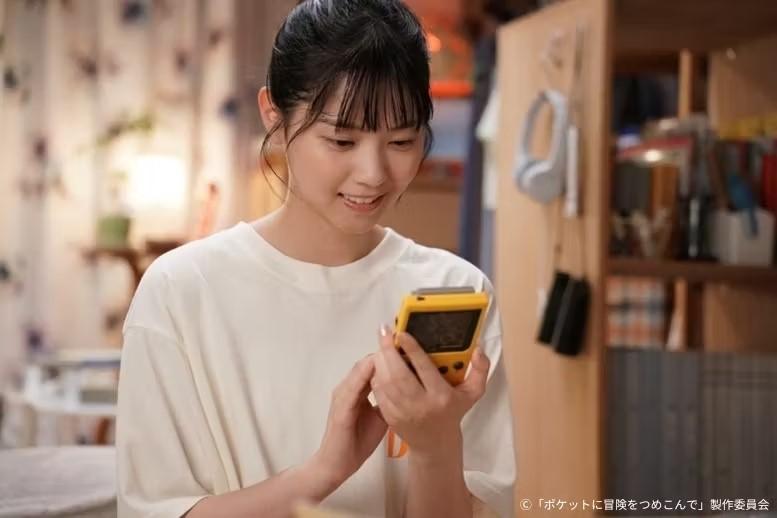 期間限定無料配信中】西野七瀬主演「ポケットに冒険をつめこんで」撮影