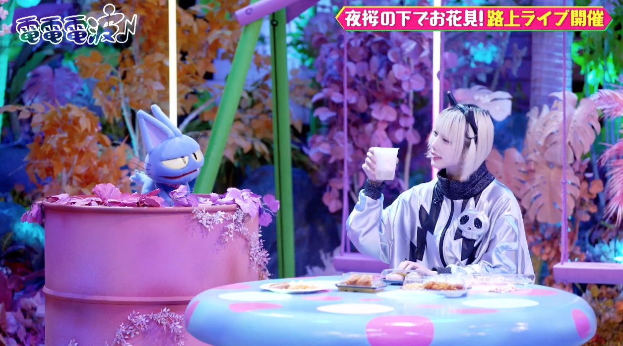 あのちゃんの手紙を川崎鷹也が即興ソングに！「あなたはカントンらしく