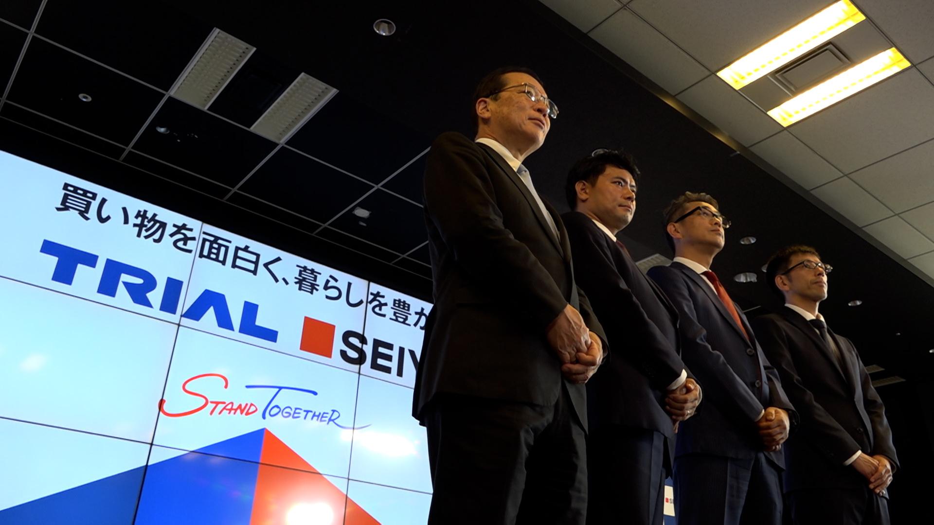 Siip / ガイア【完全生産限定盤】　GOODS　ダウンロードカード‪なし 新品未開封【完全生産限定盤】 siip ガイア ダウンロードカード+GOODS