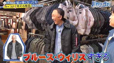 talk to by TOKYO FUR レザーコート（E.S.P. ONLINE STORE）