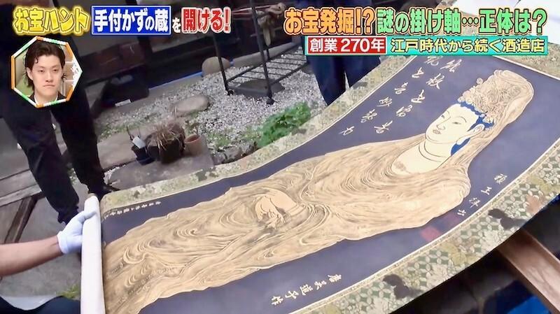 古いお宝。分からない本。 【公式通販】
