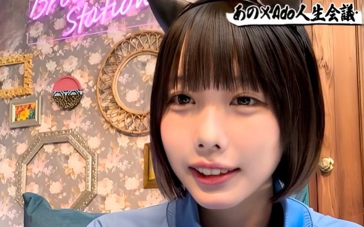 Ado「結婚は…」あのちゃん「復讐のために始めた」人生観語り合う：あの