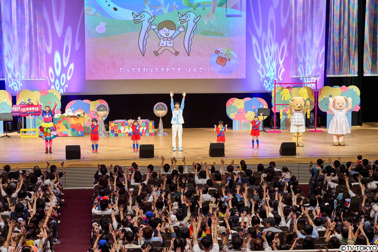 シナぷしゅ】「ぷしゅソングフェス」2025 後半のチケットスケジュール
