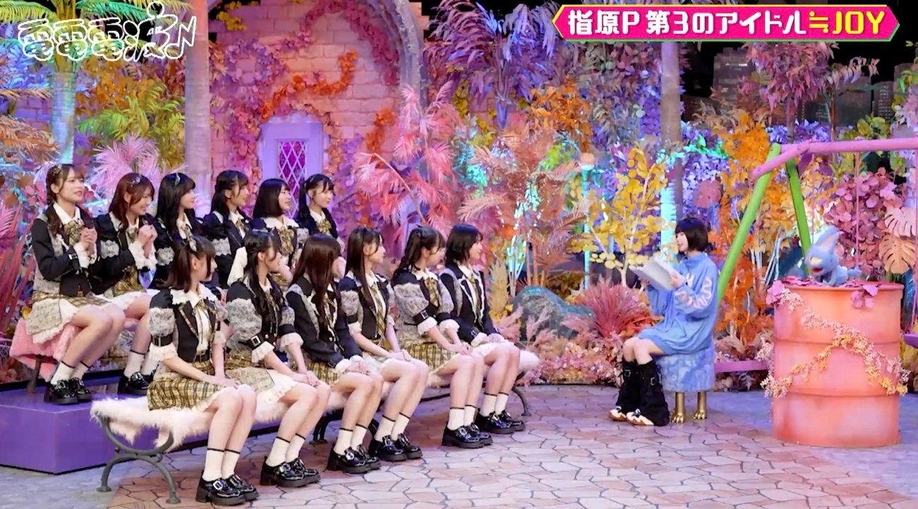 星ちゃん　　指原莉乃セット② 指原莉乃】Yogibo愛用者2年目「背徳感がめっちゃいい」＜新CM