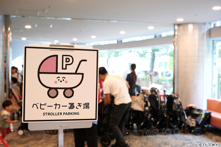 シナぷしゅ】「ぷしゅソングフェス」2025 後半のチケットスケジュール