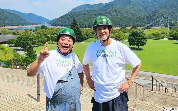 3220da5923e17f0cc5a6cab1216b.