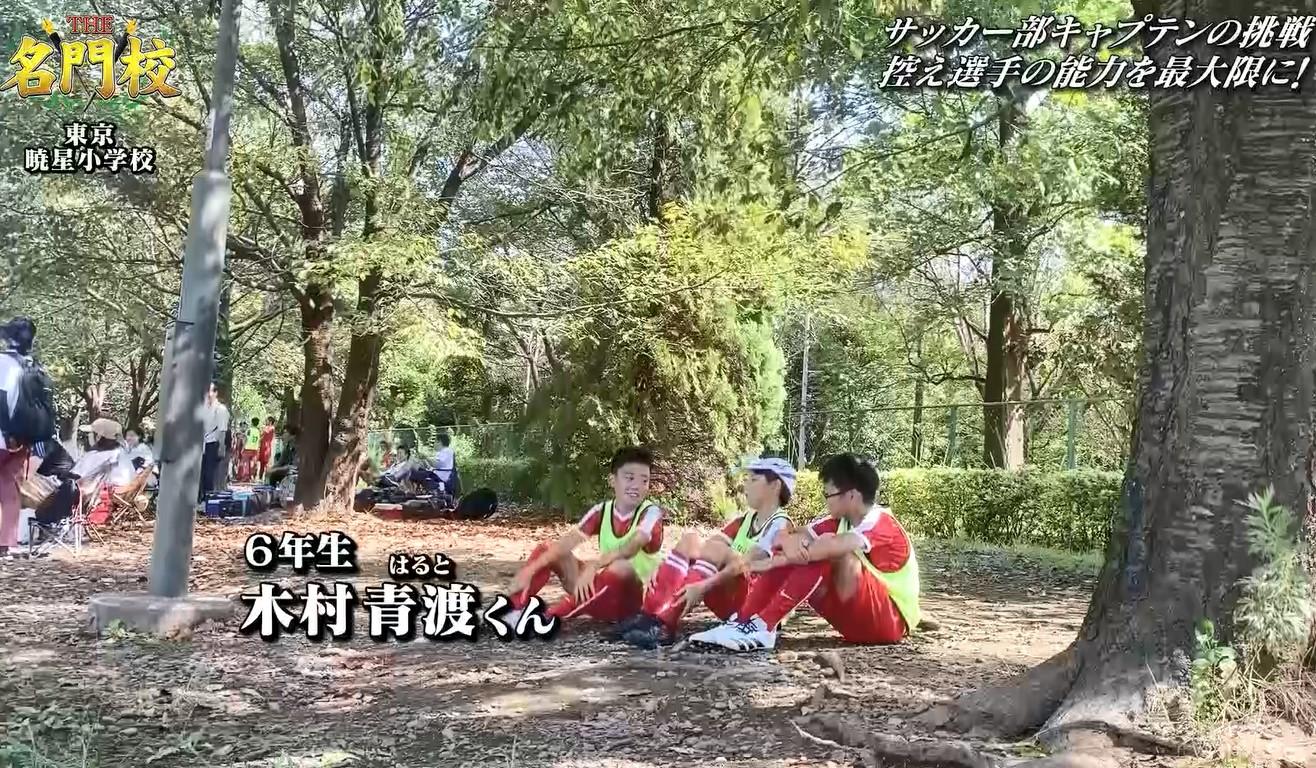 暁星　男子難関　夏期講習　理英会 夏期講習会の生徒募集 | 星煌学院[せいこうがくいん]