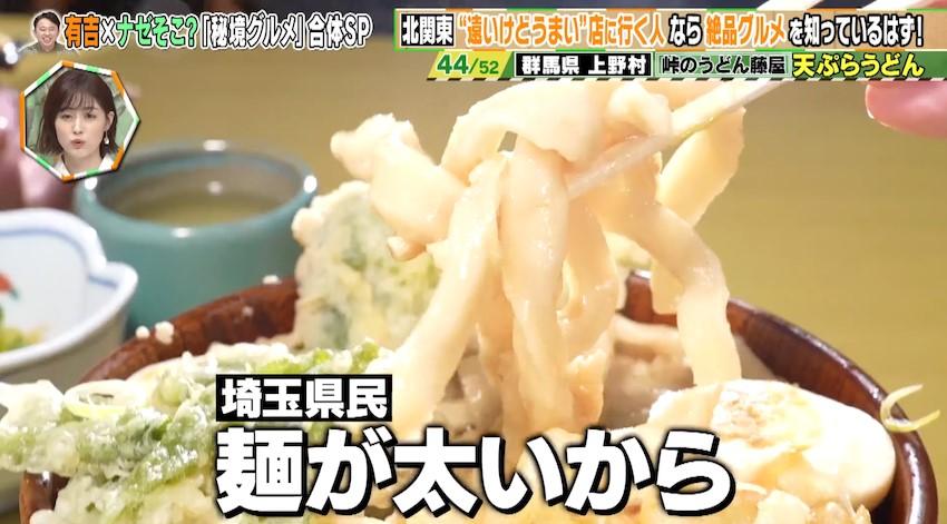 ここで一生を終える」 なぜ？人気の洋食店を閉じ、山中でひっそり
