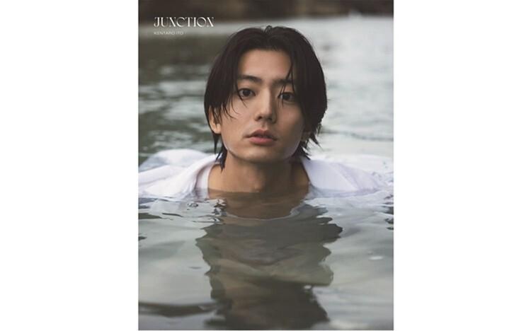 伊藤健太郎】自然体の魅力が炸裂！写真集「JUNCTION」自身でセレクト