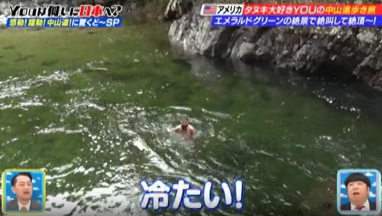 険しいサムライロード「中山道」を40㎞歩いてタヌキの絶景スポットへ