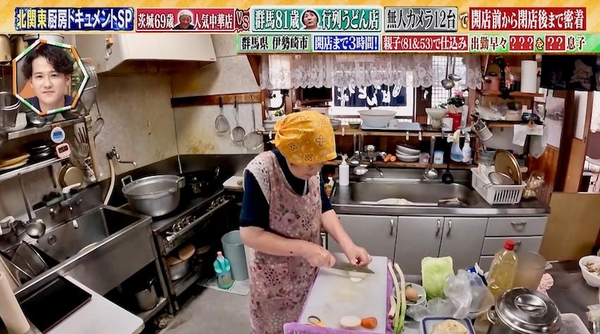 平均年齢80歳の女性たちが切り盛り 人気店を支える戦後の経験：有吉の