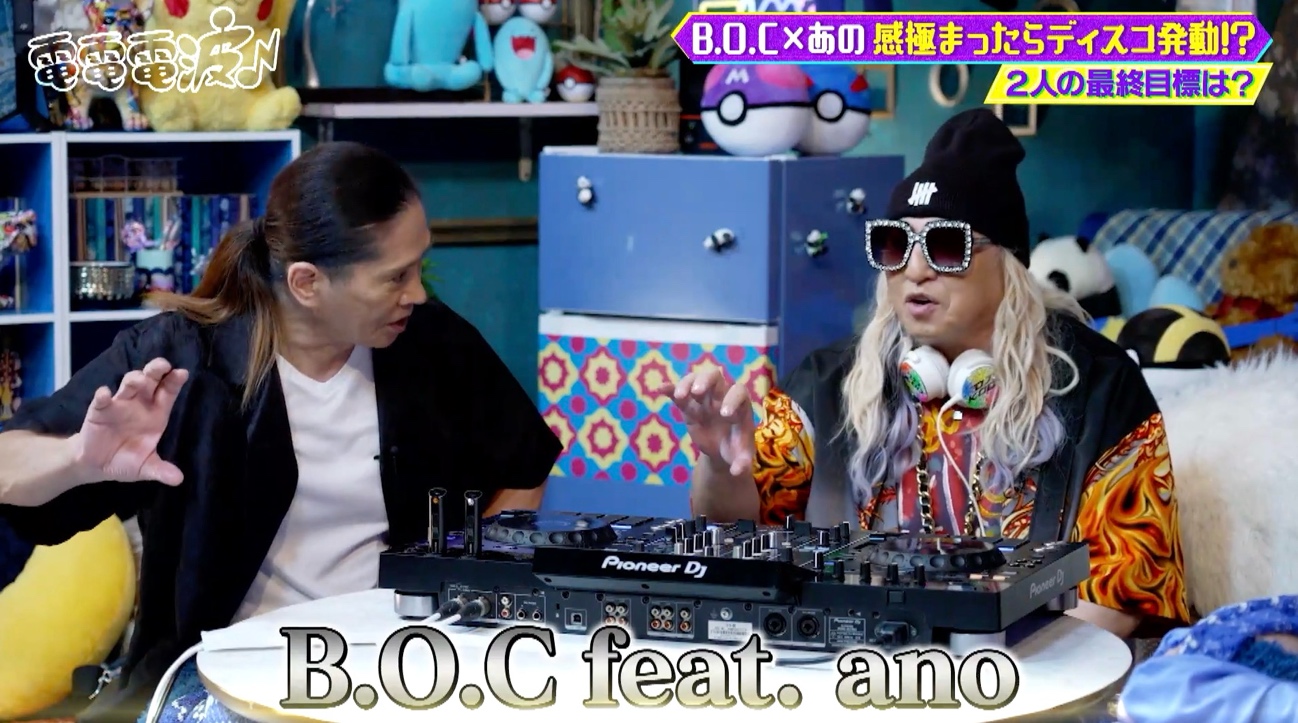 SAM＆DJ KOOが小室哲哉を語る！あのちゃんがTKファミリーに！？：あの