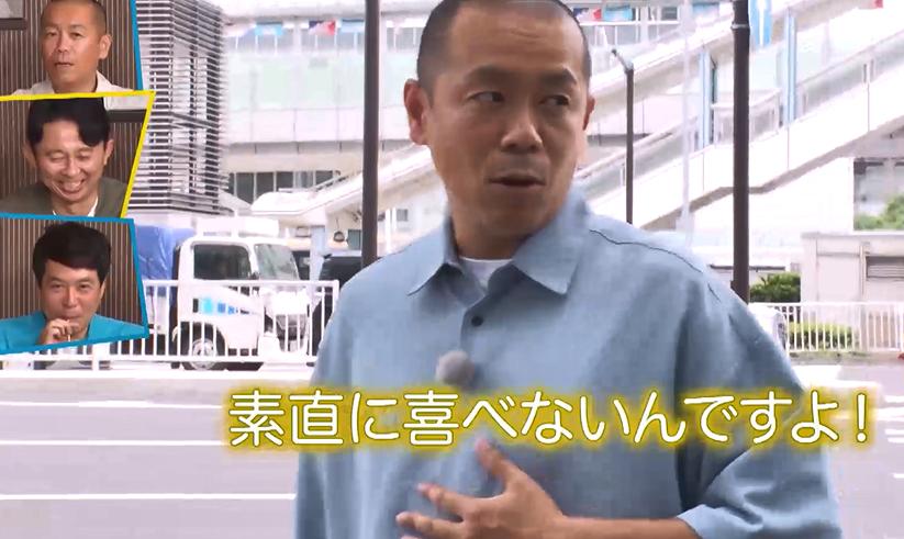 無料配信】トシが前田日明と横浜をドライブ！貴重な秘話も：有吉
