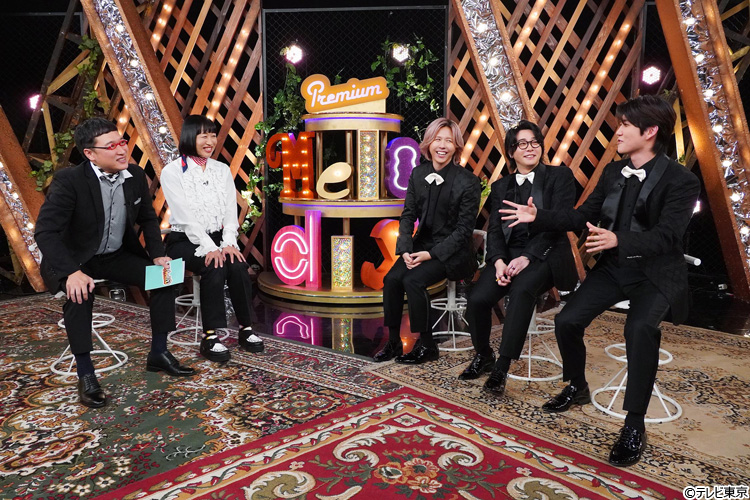 Mrs． GREEN APPLEが約9年ぶりに「プレミアMelodiX！」に出演