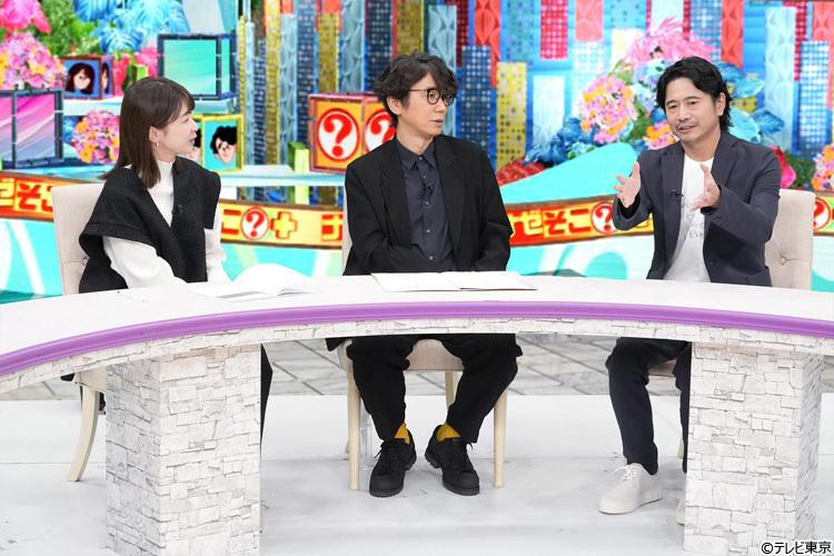 古民家で謎の共同生活を送る2組の家族…そこには涙なしでは語れない波瀾