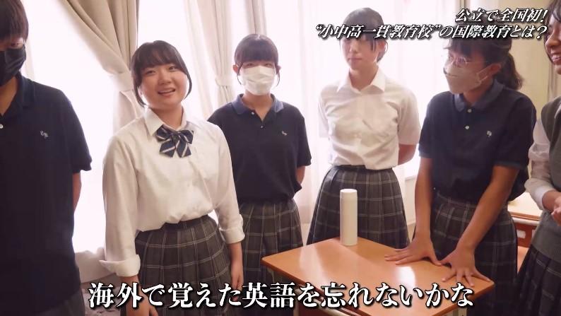 公立初の小中高一貫教育！立川国際中等教育学校・附属小学校。12