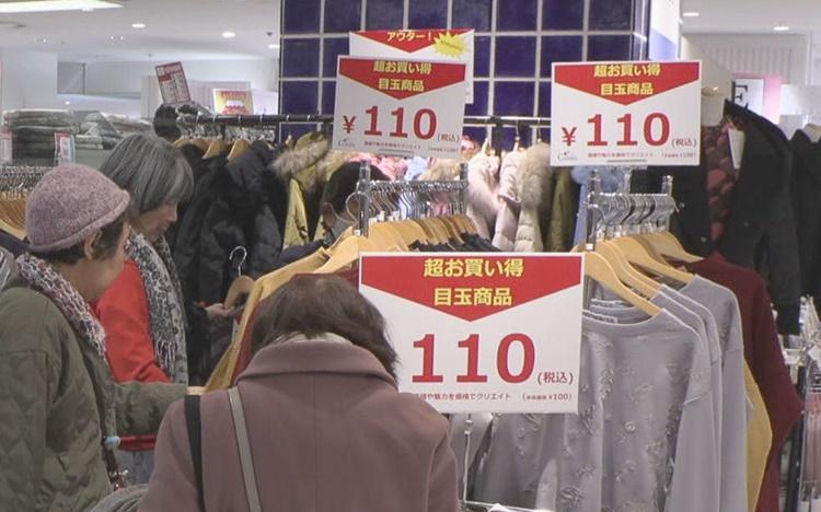 1万円の服が100円！衣服の廃棄ゼロを目指す先駆者、次なる挑戦：ガイアの夜明け | テレ東・ＢＳテレ東の読んで見て感じるメディア テレ東プラス