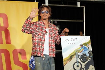 GENERATIONS - 数原龍友 千社札 レア サングラスなし GENERATIONS 数原龍友が、アイウェアブランド「The Silent Soul
