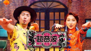 imase、Novel Core、NCT WISHが登場！「1Cut Stage」に注目