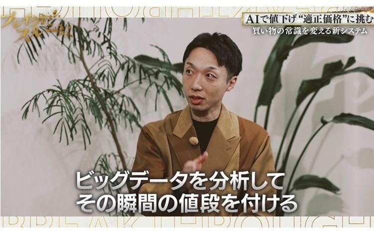 画像が削除されました