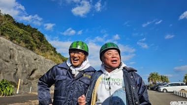 【絶版】頭で儲ける時代・タダでもらえる公的資金・2005年1月号 新出題形式完全対応 英検®準1級 面接大特訓 | 植田 一三, 上田 敏子