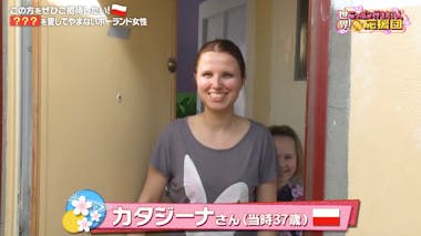 おにぎり”店を営むポーランド人が超人気店「ぼんご」で修業後…人生