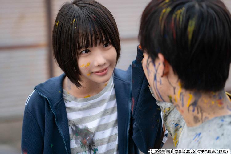 あの感情は何だったのか？”押見修造、漫画に描くことは「思春期に抱え