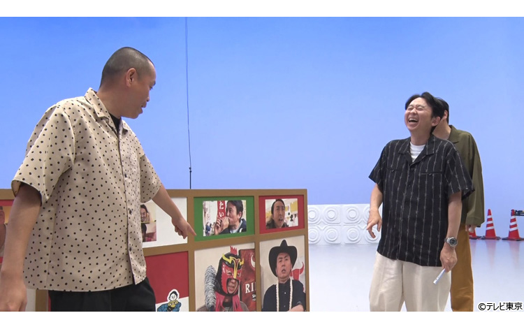 新品 有吉ぃぃeeeee! 公式グッズセット 全種類 有吉ぃぃeeeee！」イベントグッズ - 遊べる「有吉ぃぃeeeee