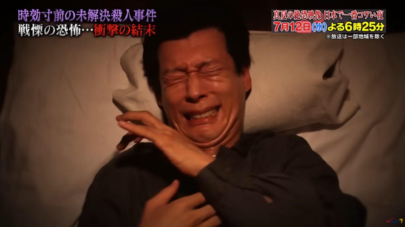 【準備中】恐るべき殺人 新作】高校生5人 VS 殺人鬼の非対称対戦ホラーが神ゲーすぎww