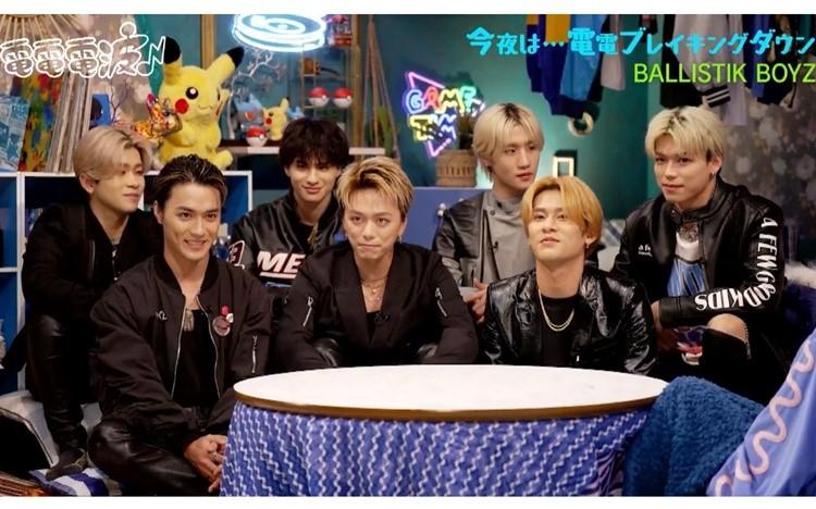 あのちゃんの第一印象は「怖い？」BALLISTIK BOYZ from EXILE TRIBEに