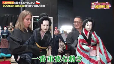 最終】アンファン 衣装タンス （学生とともに筑後市・演劇を盛り上げる 