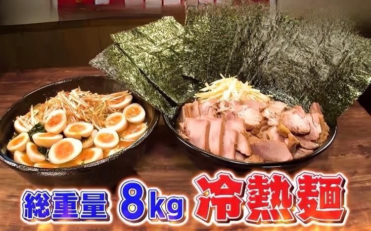 完食すれば10万円！「ラーメンショップ」8kg巨大ラーメンで賞金稼ぎ