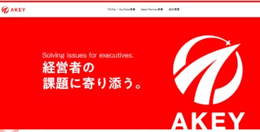 TikTok運用代行会社のおすすめ22選を比較！料金相場と選定ポイントを詳しく解説 | テレ東・ＢＳテレ東の読んで見て感じるメディア テレ東プラス