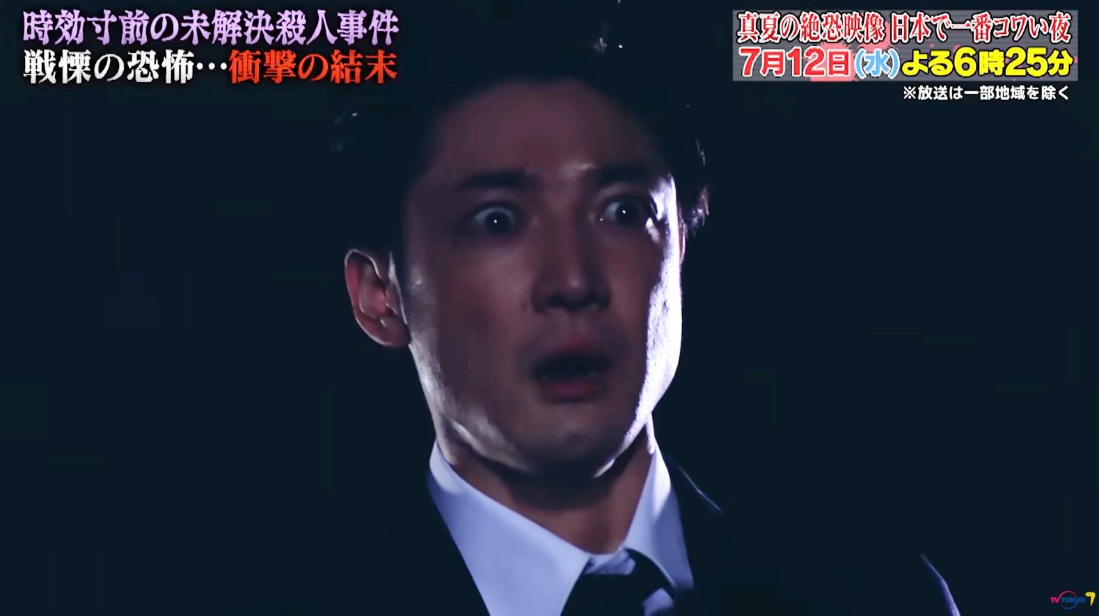 【準備中】恐るべき殺人 91-IyvLIcBL._UF350,350_QL50_.jpg